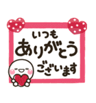 大人敬語のメモ帳に♡しろまるを添えて（個別スタンプ：12）