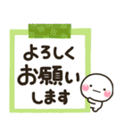 大人敬語のメモ帳に♡しろまるを添えて（個別スタンプ：13）