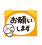 大人敬語のメモ帳に♡しろまるを添えて（個別スタンプ：14）