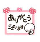大人敬語のメモ帳に♡しろまるを添えて（個別スタンプ：15）