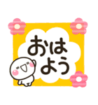 大人敬語のメモ帳に♡しろまるを添えて（個別スタンプ：17）