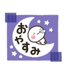 大人敬語のメモ帳に♡しろまるを添えて（個別スタンプ：18）