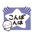 大人敬語のメモ帳に♡しろまるを添えて（個別スタンプ：20）