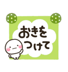 大人敬語のメモ帳に♡しろまるを添えて（個別スタンプ：23）
