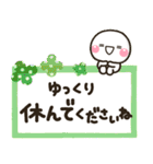大人敬語のメモ帳に♡しろまるを添えて（個別スタンプ：25）
