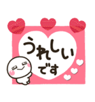 大人敬語のメモ帳に♡しろまるを添えて（個別スタンプ：26）