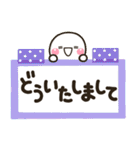 大人敬語のメモ帳に♡しろまるを添えて（個別スタンプ：27）