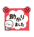 大人敬語のメモ帳に♡しろまるを添えて（個別スタンプ：28）