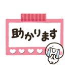 大人敬語のメモ帳に♡しろまるを添えて（個別スタンプ：31）