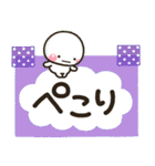 大人敬語のメモ帳に♡しろまるを添えて（個別スタンプ：32）