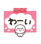 大人敬語のメモ帳に♡しろまるを添えて（個別スタンプ：33）