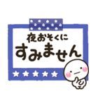 大人敬語のメモ帳に♡しろまるを添えて（個別スタンプ：36）