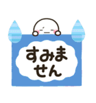 大人敬語のメモ帳に♡しろまるを添えて（個別スタンプ：37）