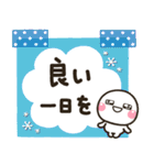 大人敬語のメモ帳に♡しろまるを添えて（個別スタンプ：38）
