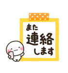 大人敬語のメモ帳に♡しろまるを添えて（個別スタンプ：39）