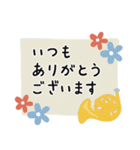 ホルン＊使える敬語＊大人シンプル（個別スタンプ：5）