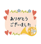ホルン＊使える敬語＊大人シンプル（個別スタンプ：7）