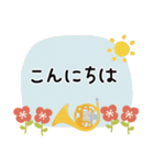 ホルン＊使える敬語＊大人シンプル（個別スタンプ：10）