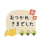 ホルン＊使える敬語＊大人シンプル（個別スタンプ：15）