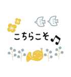 ホルン＊使える敬語＊大人シンプル（個別スタンプ：18）