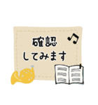 ホルン＊使える敬語＊大人シンプル（個別スタンプ：21）