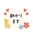 ホルン＊使える敬語＊大人シンプル（個別スタンプ：23）