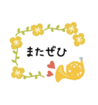 ホルン＊使える敬語＊大人シンプル（個別スタンプ：30）