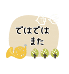 ホルン＊使える敬語＊大人シンプル（個別スタンプ：31）