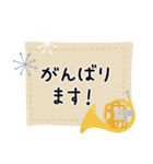 ホルン＊使える敬語＊大人シンプル（個別スタンプ：33）