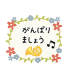 ホルン＊使える敬語＊大人シンプル（個別スタンプ：34）