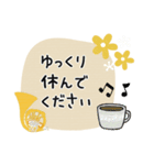 ホルン＊使える敬語＊大人シンプル（個別スタンプ：39）