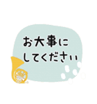 ホルン＊使える敬語＊大人シンプル（個別スタンプ：40）