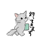 モフ猫銀くんのスタンプ（個別スタンプ：3）
