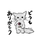 モフ猫銀くんのスタンプ（個別スタンプ：5）