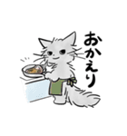 モフ猫銀くんのスタンプ（個別スタンプ：8）