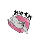 モフ猫銀くんのスタンプ（個別スタンプ：9）