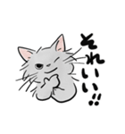 モフ猫銀くんのスタンプ（個別スタンプ：11）