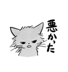 モフ猫銀くんのスタンプ（個別スタンプ：27）