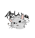 モフ猫銀くんのスタンプ（個別スタンプ：30）