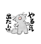 モフ猫銀くんのスタンプ（個別スタンプ：34）