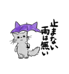 モフ猫銀くんのスタンプ（個別スタンプ：35）