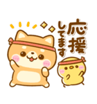 豆柴日和♡敬語（個別スタンプ：5）