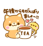 豆柴日和♡敬語（個別スタンプ：25）
