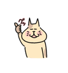 にっこりにゃんたちの毎日使える敬語（個別スタンプ：9）