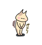 にっこりにゃんたちの毎日使える敬語（個別スタンプ：10）