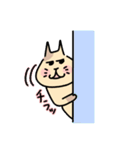 にっこりにゃんたちの毎日使える敬語（個別スタンプ：11）