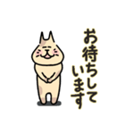 にっこりにゃんたちの毎日使える敬語（個別スタンプ：28）