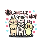 にっこりにゃんたちの毎日使える敬語（個別スタンプ：32）
