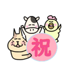 にっこりにゃんたちの毎日使える敬語（個別スタンプ：35）