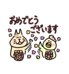 にっこりにゃんたちの毎日使える敬語（個別スタンプ：36）